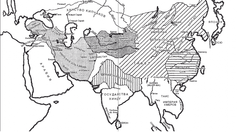 Иллюстрация к книге — История монгольских завоеваний. Великая империя кочевников от основания до упадка [i_011.jpg]