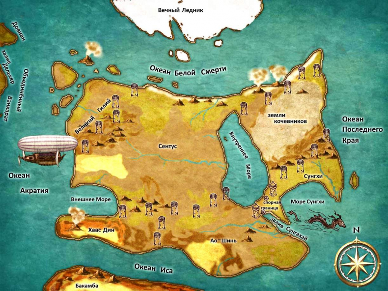 Иллюстрация к книге — Тёмных дел мастера. Книга четвёртая [i_tdm4_m2.jpg]