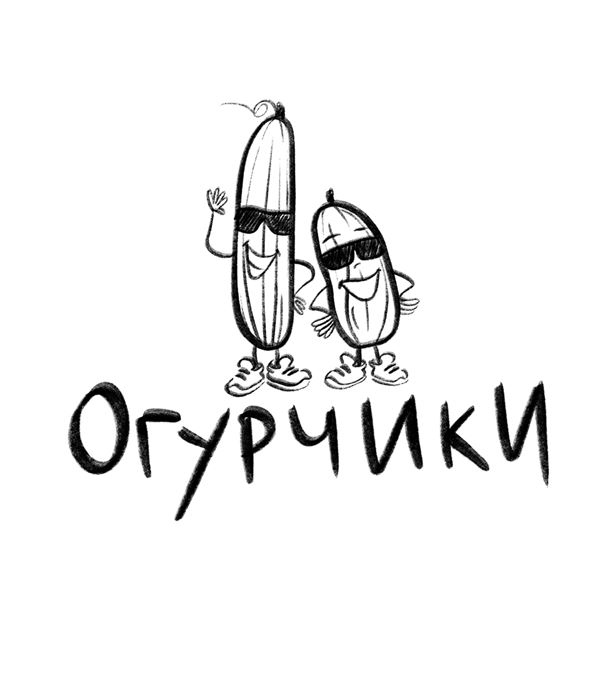 Иллюстрация к книге — FAQ. 100 вопросов и ответов про оргазм [i_051.jpg]