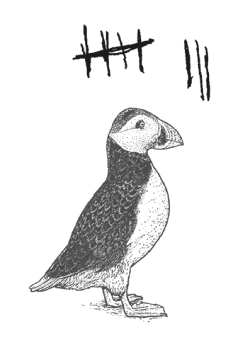 Иллюстрация к книге — Где кончается мир [i_016.jpg]