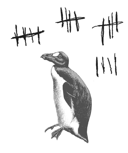 Иллюстрация к книге — Где кончается мир [i_036.jpg]