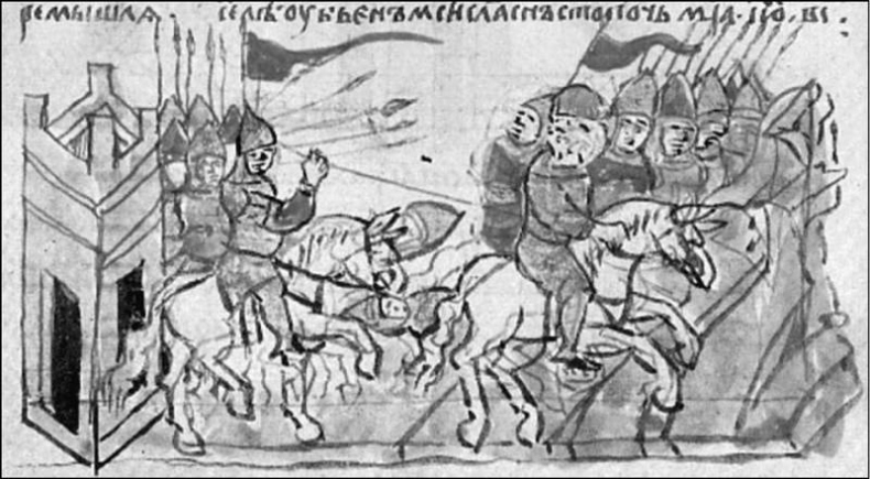 Иллюстрация к книге — Войны и битвы домонгольской Руси [i_012.jpg]