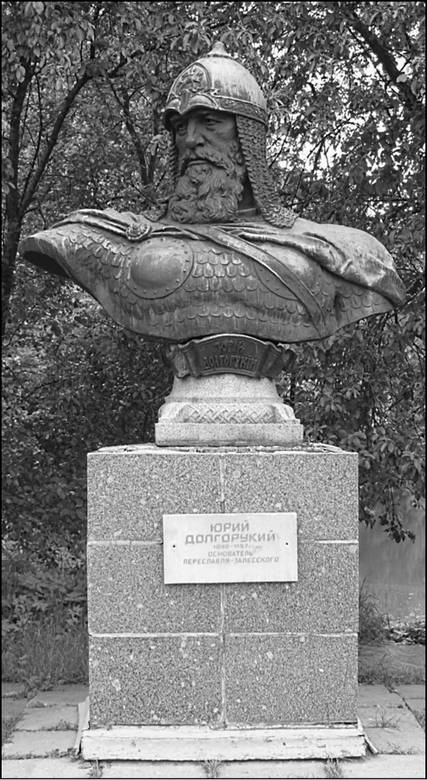 Иллюстрация к книге — Войны и битвы домонгольской Руси [i_022.jpg]