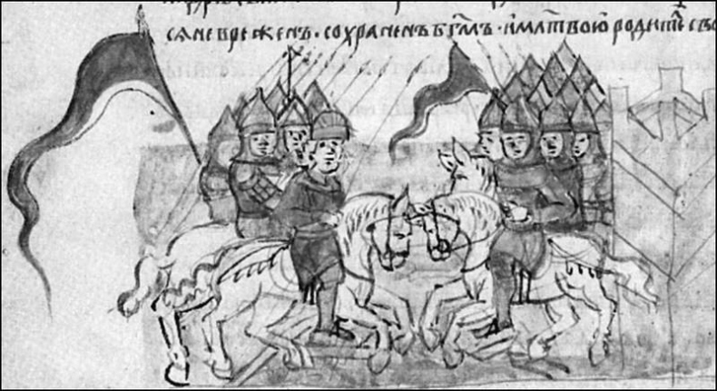 Иллюстрация к книге — Войны и битвы домонгольской Руси [i_033.jpg]