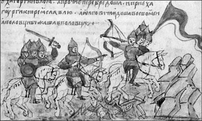 Иллюстрация к книге — Войны и битвы домонгольской Руси [i_036.jpg]