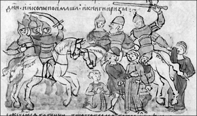 Иллюстрация к книге — Войны и битвы домонгольской Руси [i_058.jpg]