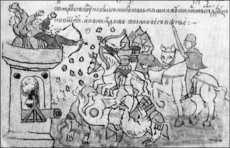 Иллюстрация к книге — Войны и битвы домонгольской Руси [i_059.jpg]