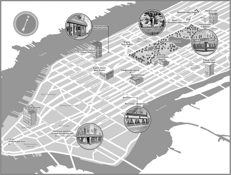 Иллюстрация к книге — Лора [i_002.jpg]