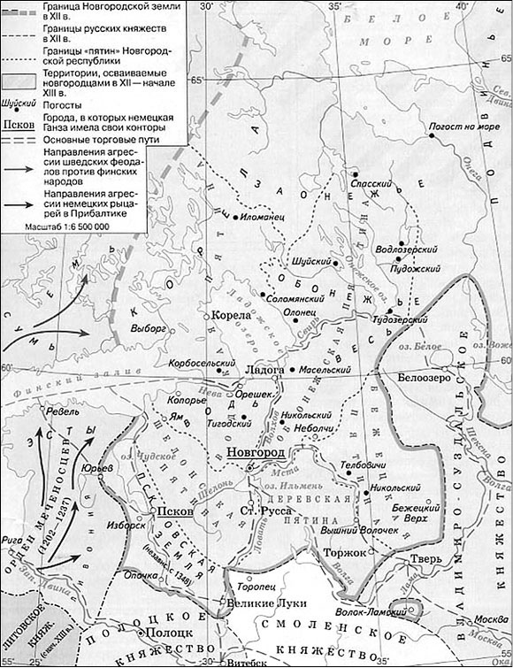 Иллюстрация к книге — Мстислав Удалой. За правое дело [i_004.jpg]
