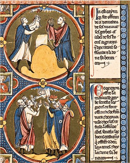 Иллюстрация к книге — Воображаемый враг: Иноверцы в средневековой иконографии [i_067.jpg]