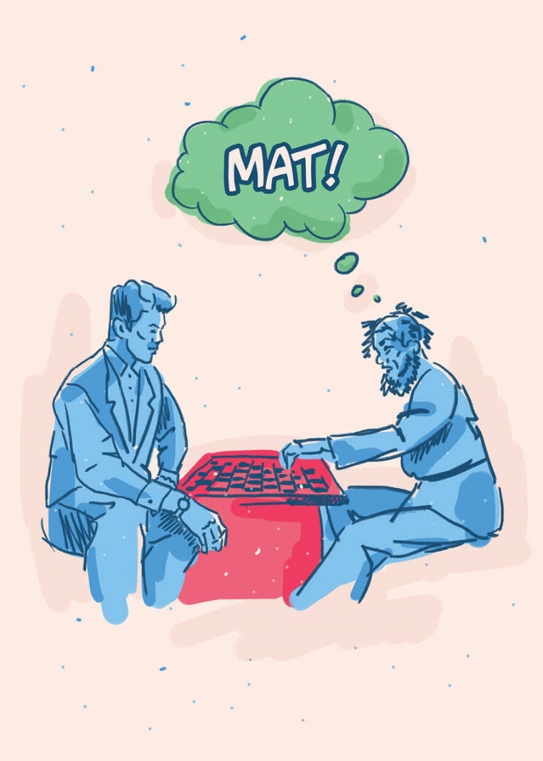 Иллюстрация к книге — 50 кирпичей успеха [i_097.jpg]