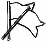 Иллюстрация к книге — Добриллион [i_029.jpg]