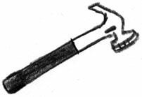 Иллюстрация к книге — Добриллион [i_031.jpg]