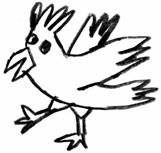 Иллюстрация к книге — Добриллион [i_064.jpg]