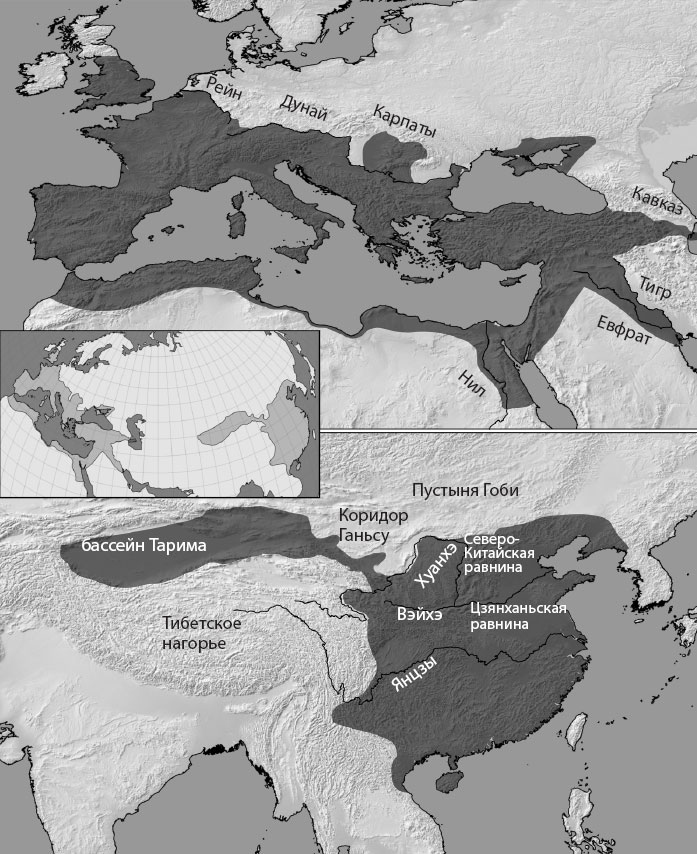 Иллюстрация к книге — Происхождение. Как Земля создала нас [i_016.jpg]