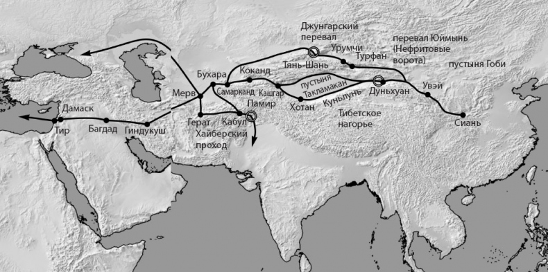 Иллюстрация к книге — Происхождение. Как Земля создала нас [i_017.jpg]