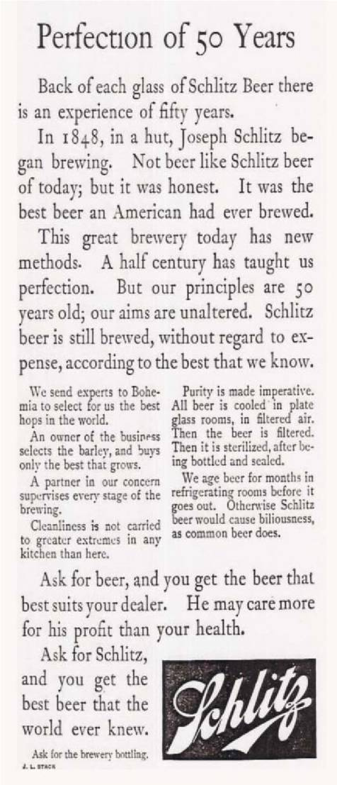 Иллюстрация к книге — Чёрная книга. Лучшее руководство для создания постоянного потока огромной прибыли в пиццериях и ресторанах [_19.jpg]