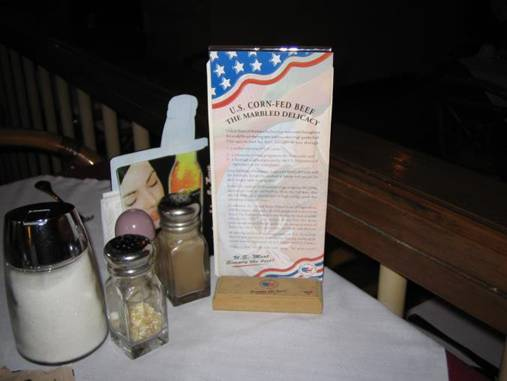 Иллюстрация к книге — Чёрная книга. Лучшее руководство для создания постоянного потока огромной прибыли в пиццериях и ресторанах [_37.jpg]