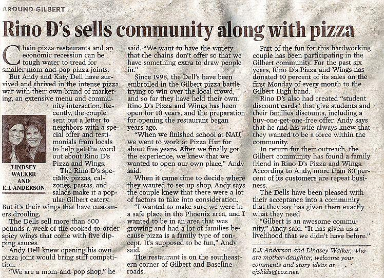 Иллюстрация к книге — Чёрная книга. Лучшее руководство для создания постоянного потока огромной прибыли в пиццериях и ресторанах [_42.jpg]