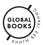 Иллюстрация к книге — Нетленный прах [i_001.jpg]