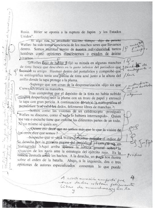 Иллюстрация к книге — Нетленный прах [i_011.jpg]