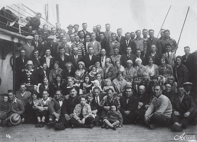 Иллюстрация к книге — В поисках социалистического Эльдорадо: североамериканские финны в Советской Карелии 1930-х годов [i_008.jpg]