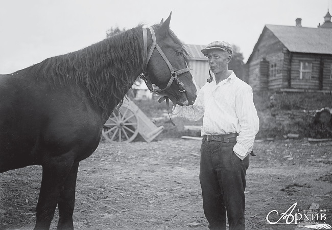 Иллюстрация к книге — В поисках социалистического Эльдорадо: североамериканские финны в Советской Карелии 1930-х годов [i_022.jpg]