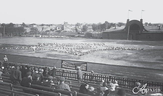 Иллюстрация к книге — В поисках социалистического Эльдорадо: североамериканские финны в Советской Карелии 1930-х годов [i_044.jpg]