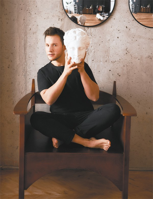 Иллюстрация к книге — По ту сторону славы. Как говорить о личном публично [i_031.jpg]