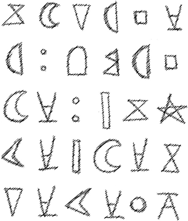 Иллюстрация к книге — Игра [_0.jpg]