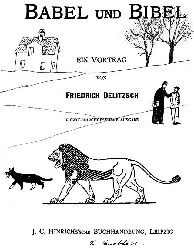 Иллюстрация к книге — Островитяне [ostrovityane_177a.jpg]