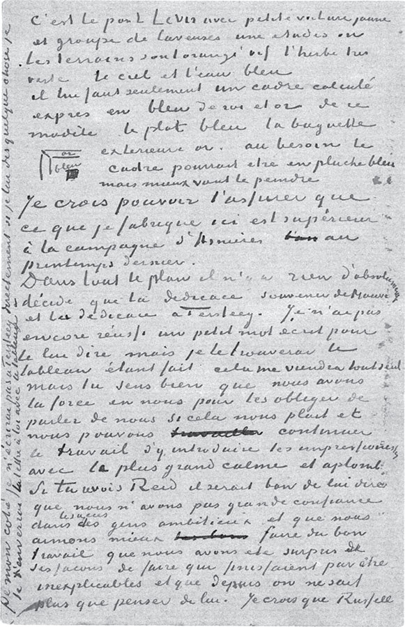 Иллюстрация к книге — Мечтавший о солнце. Письма 1883–1890 годов [i_018.jpg]