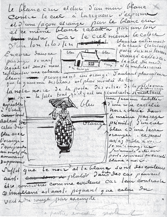 Иллюстрация к книге — Мечтавший о солнце. Письма 1883–1890 годов [i_027.jpg]