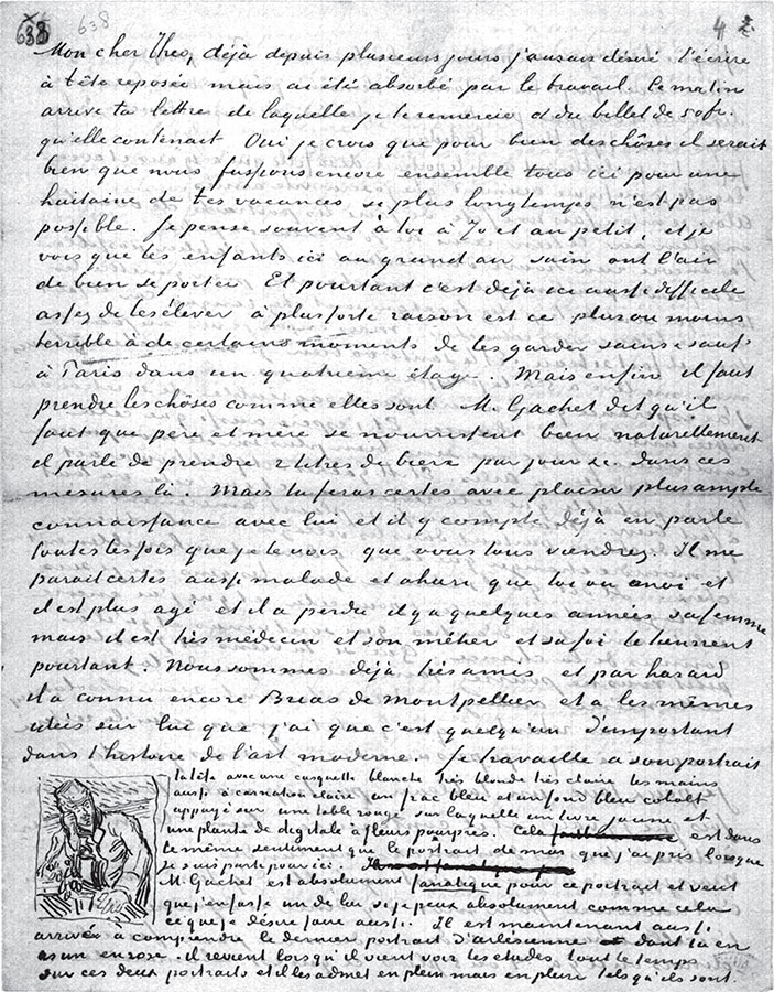 Иллюстрация к книге — Мечтавший о солнце. Письма 1883–1890 годов [i_065.jpg]