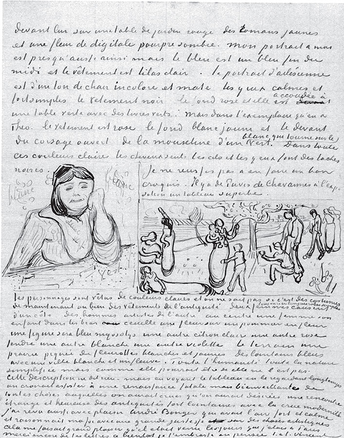 Иллюстрация к книге — Мечтавший о солнце. Письма 1883–1890 годов [i_066.jpg]