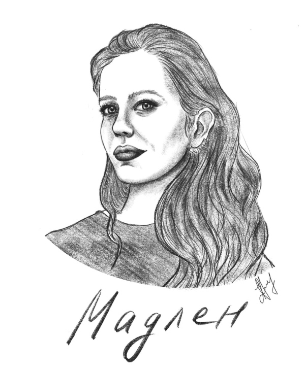 Иллюстрация к книге — Сэм [i_003.jpg]