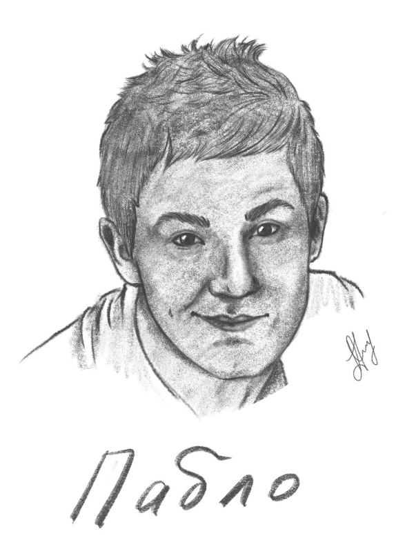 Иллюстрация к книге — Сэм [i_004.jpg]