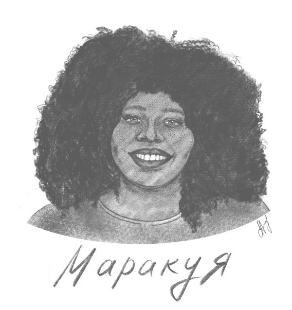 Иллюстрация к книге — Сэм [i_006.jpg]