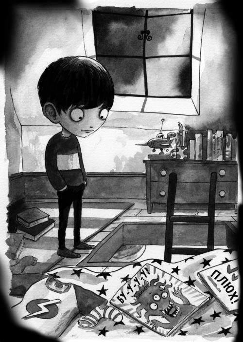 Иллюстрация к книге — Проблемы с воображением [i_007.jpg]