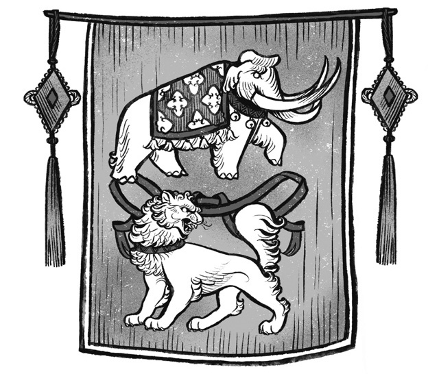 Иллюстрация к книге — Императрица Соли и Жребия [i_003.jpg]