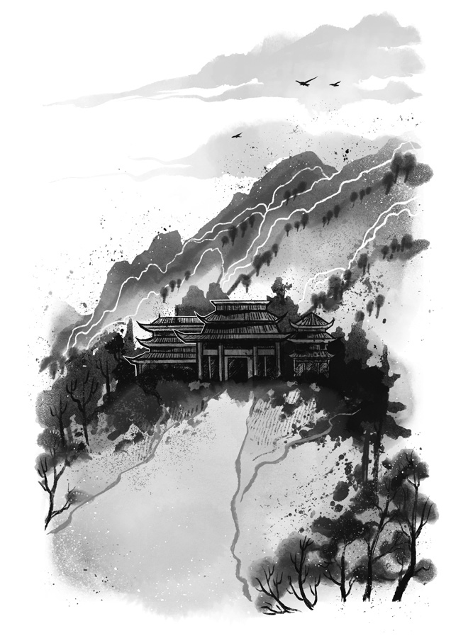 Иллюстрация к книге — Императрица Соли и Жребия [i_006.jpg]