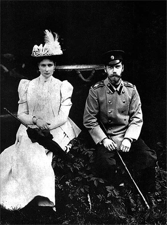 Иллюстрация к книге — С царем в Тобольске. Воспоминания охранника Николая II [i_010.jpg]