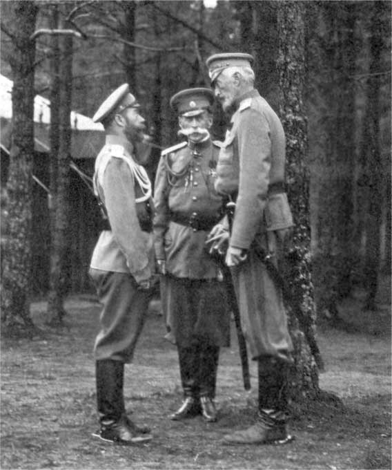 Иллюстрация к книге — С царем в Тобольске. Воспоминания охранника Николая II [i_011.jpg]