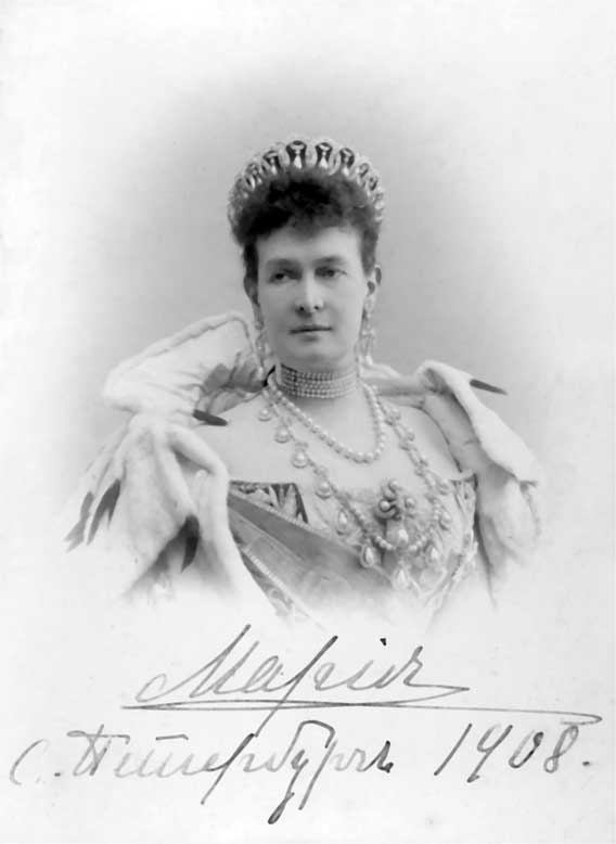 Иллюстрация к книге — С царем в Тобольске. Воспоминания охранника Николая II [i_017.jpg]