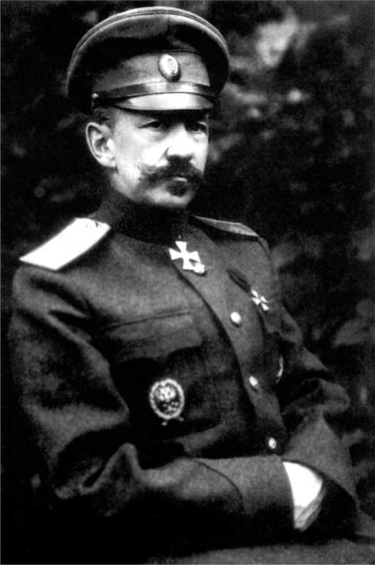 Иллюстрация к книге — С царем в Тобольске. Воспоминания охранника Николая II [i_043.jpg]