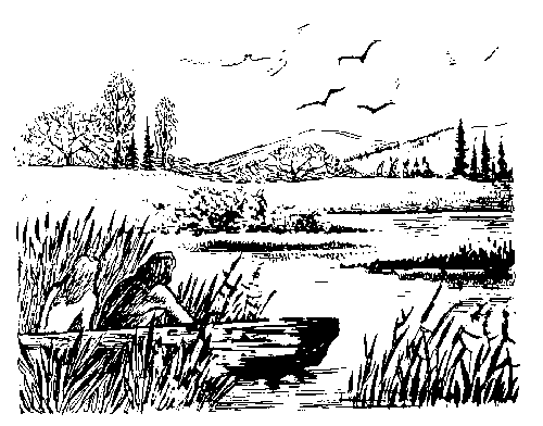 Иллюстрация к книге — Вамирэх [_68.jpg]