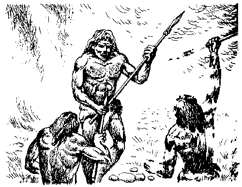 Иллюстрация к книге — Вамирэх [_70.jpg]