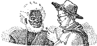 Иллюстрация к книге — Доктор Айболит [g58.jpg]