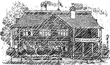 Иллюстрация к книге — Доктор Айболит [g75.jpg]