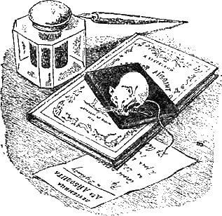 Иллюстрация к книге — Доктор Айболит [g90.jpg]